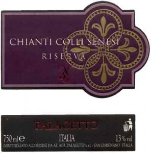 2008 Palagetto Chianti Colli Senesi Riserva 